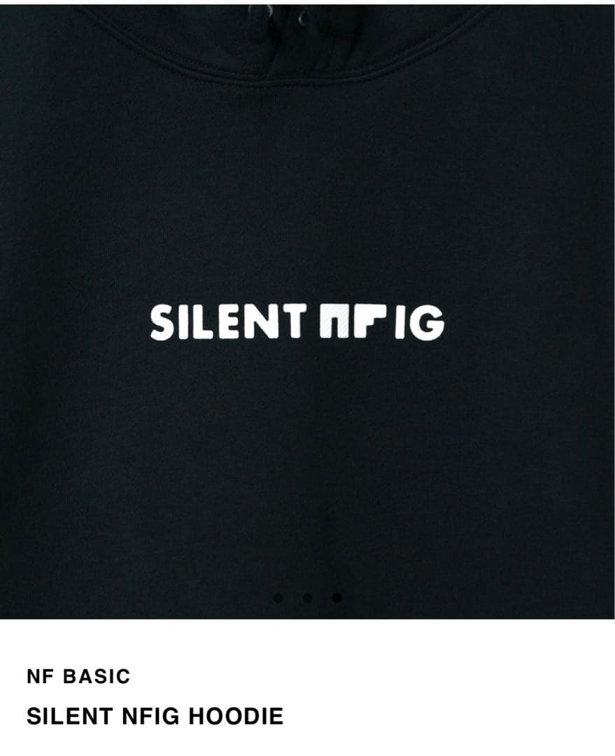 完売品 未開封 サカナクション SILENT NFIG HOODIE サイズM - メルカリ