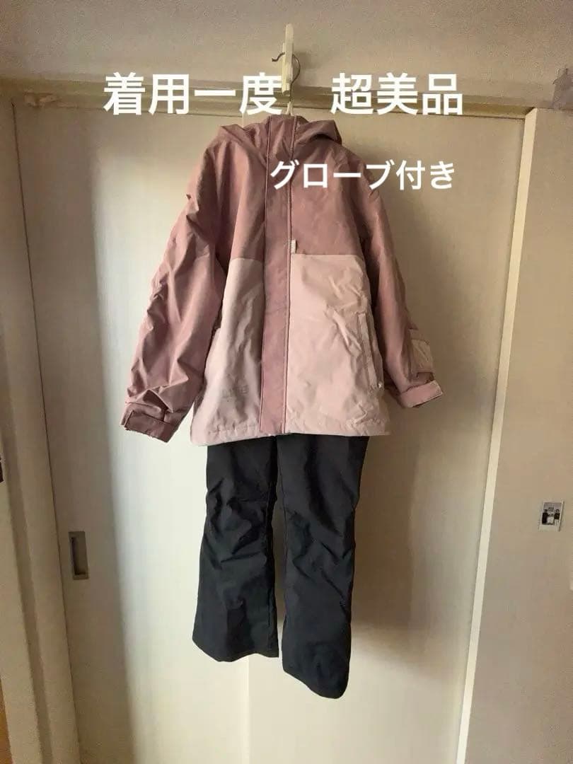 子ども用 スノーボードウェア 130cm セット　グローブ付 ポンタぺス（PONTAPES） スノーボード グローブ キッズ 5本指 5指