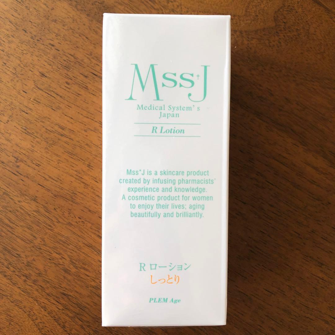 プレームエイジR ローション　しっとり　化粧水 150ml しっとり コラージュリペアローション とてもしっとり(150mL): コラージュリペア