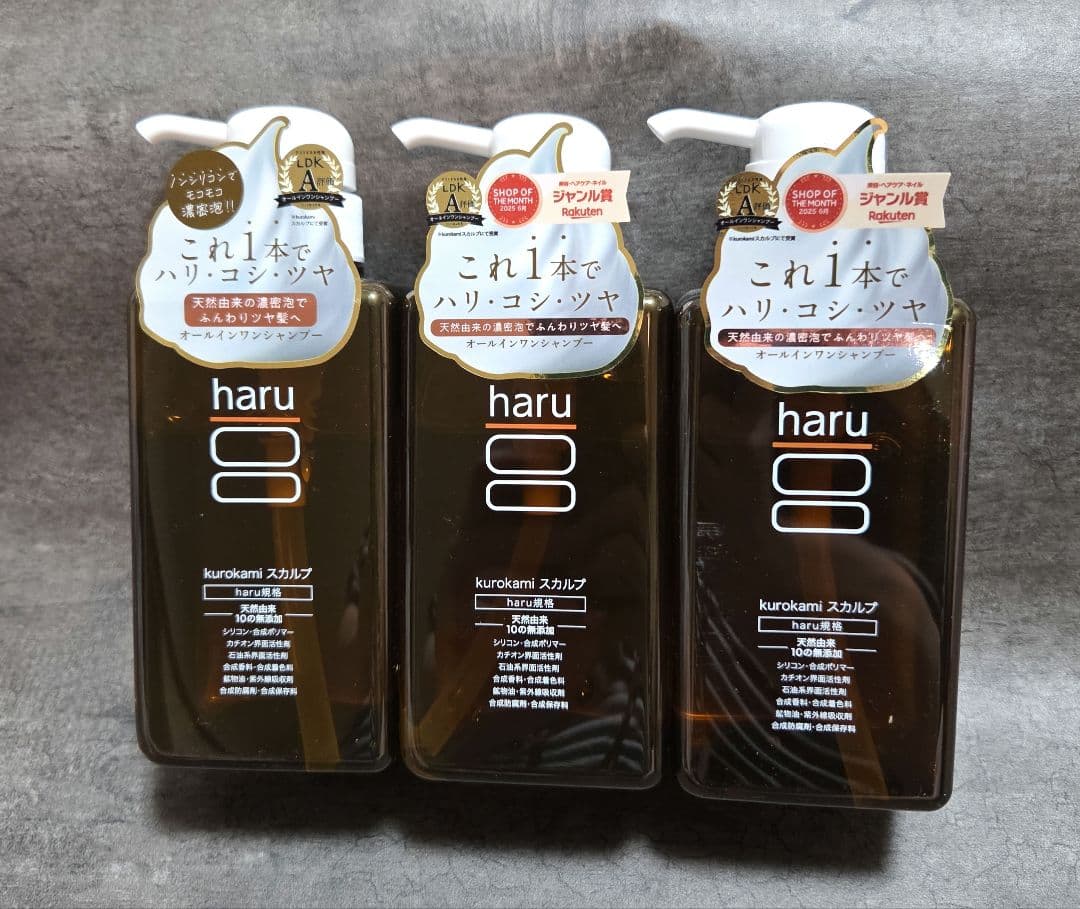 新品 haru ハル スカルプシャンプー 400ml 3本セット シャンプー