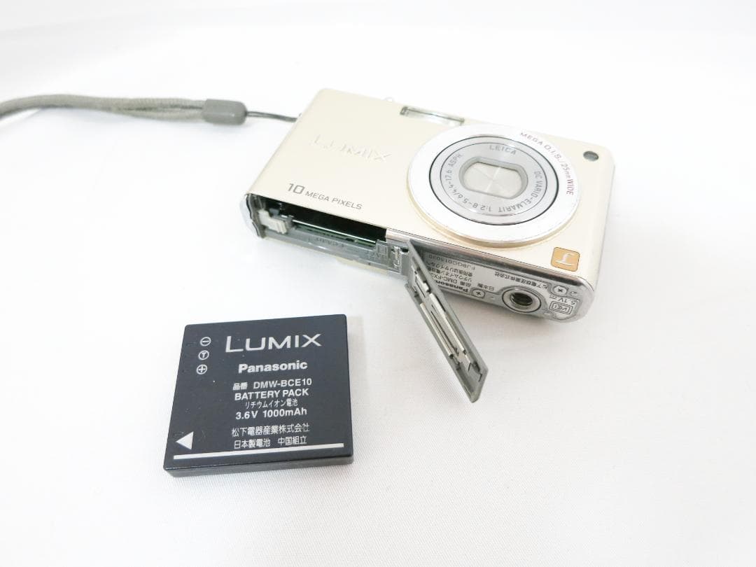 デジタルカメラ Panasonic DMC-FX35 ゴールド 動作未確認 - メルカリ