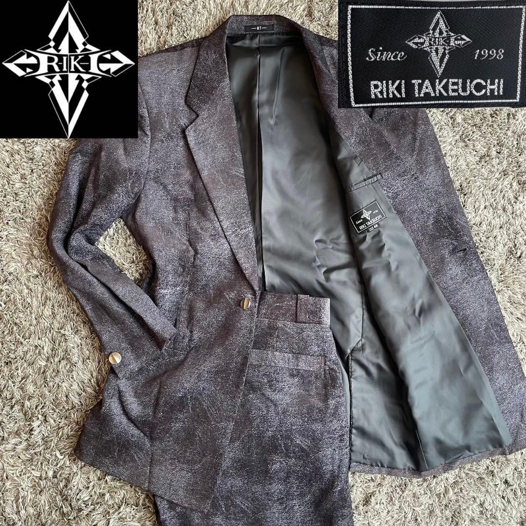 超希少】 RIKITAKEUCHI 竹内力 セットアップ スーツ ミナミの帝王