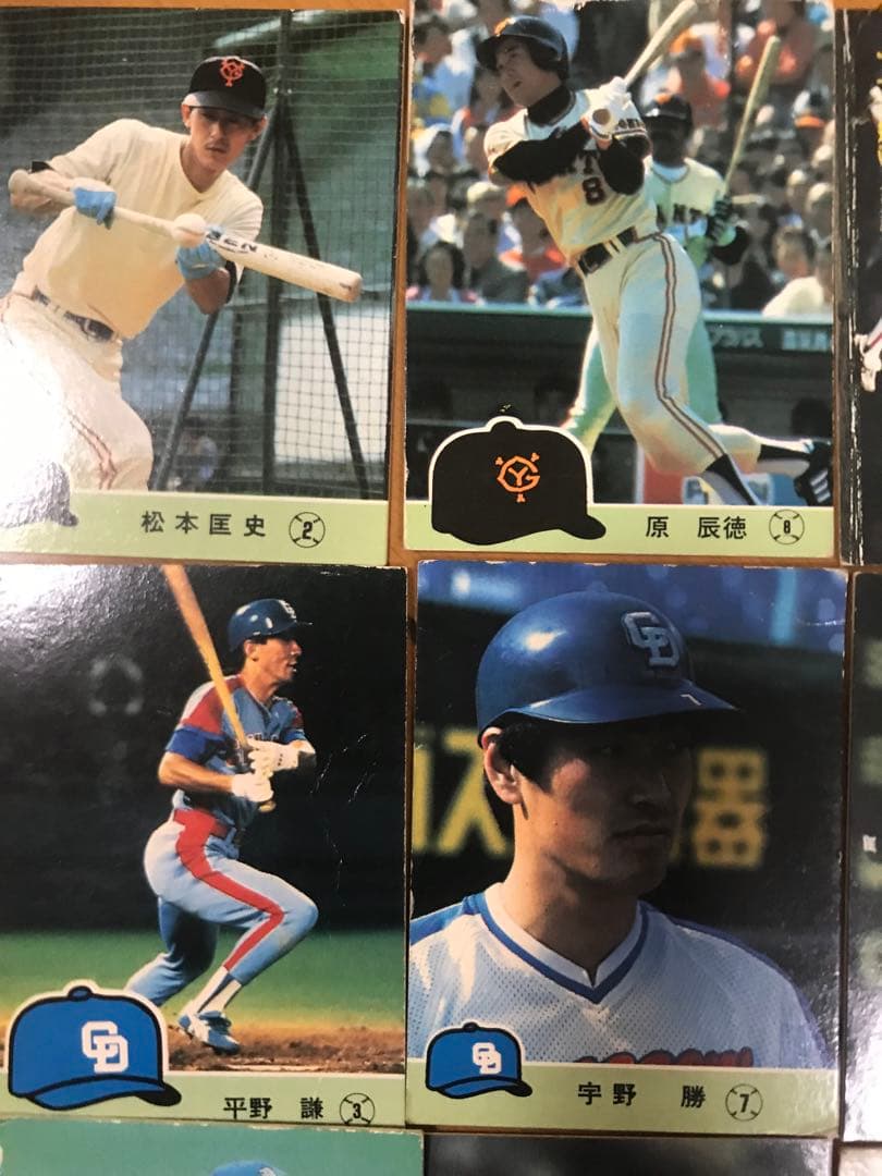 昭和レトロ】プロ野球チップスカード84、86、87、88計23枚 - メルカリ