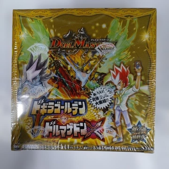 ドギラゴールデン ボックス 1+ プロテクト1 ドギラゴールデン ボックス 1+ プロテクト1 龍の極限 ドギラゴールデン