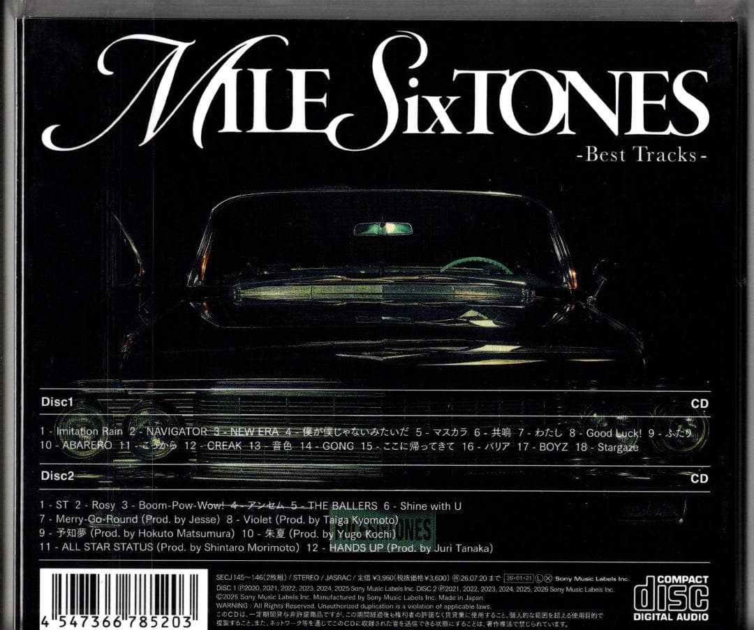 SixTONES「MILESixTONES -Best Tracks-」通常盤 - メルカリ