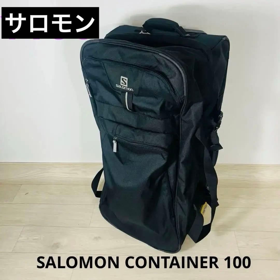 サロモン SALOMON CONTAINER 100 キャリーバック PNG-2000px-max-72dpi.png?width