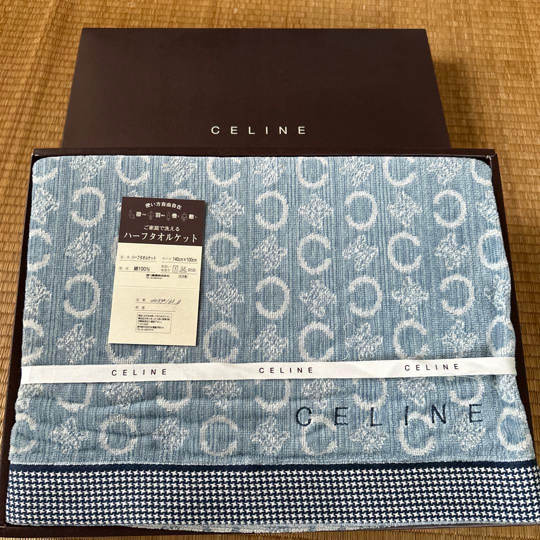 CELINE セリーヌ タオルケット - メルカリ