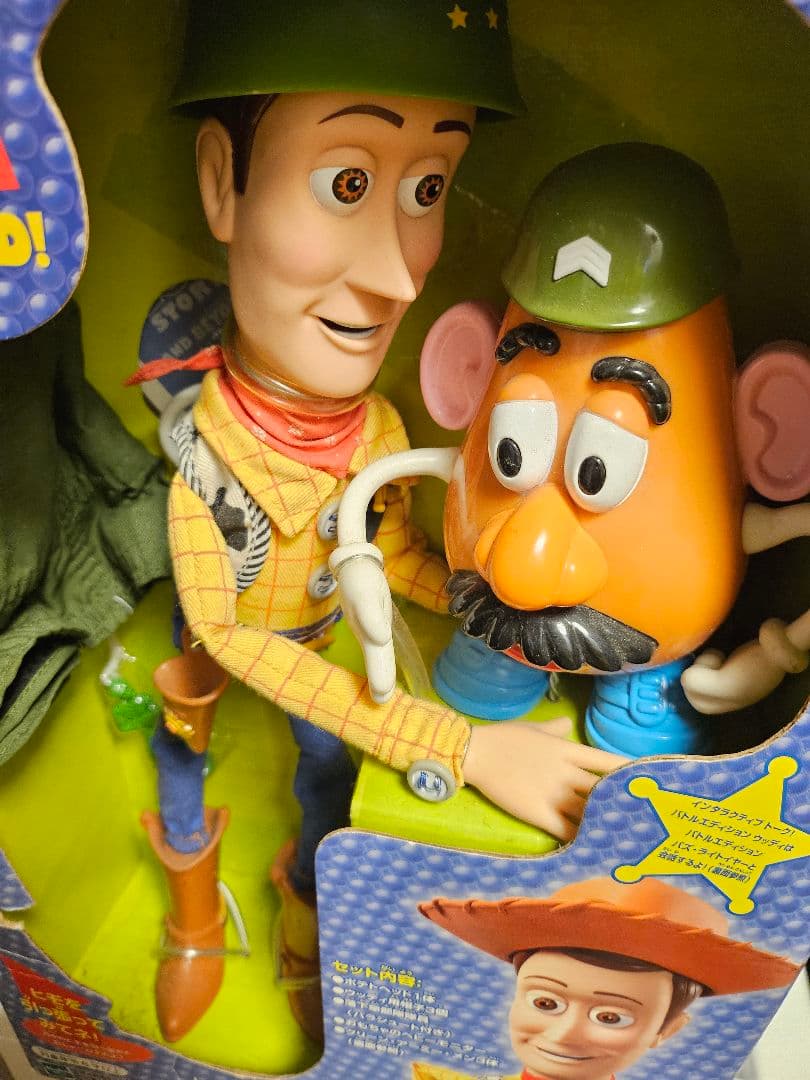 トイ・ストーリー ウッディ ミスター・ポテトヘッド - メルカリ