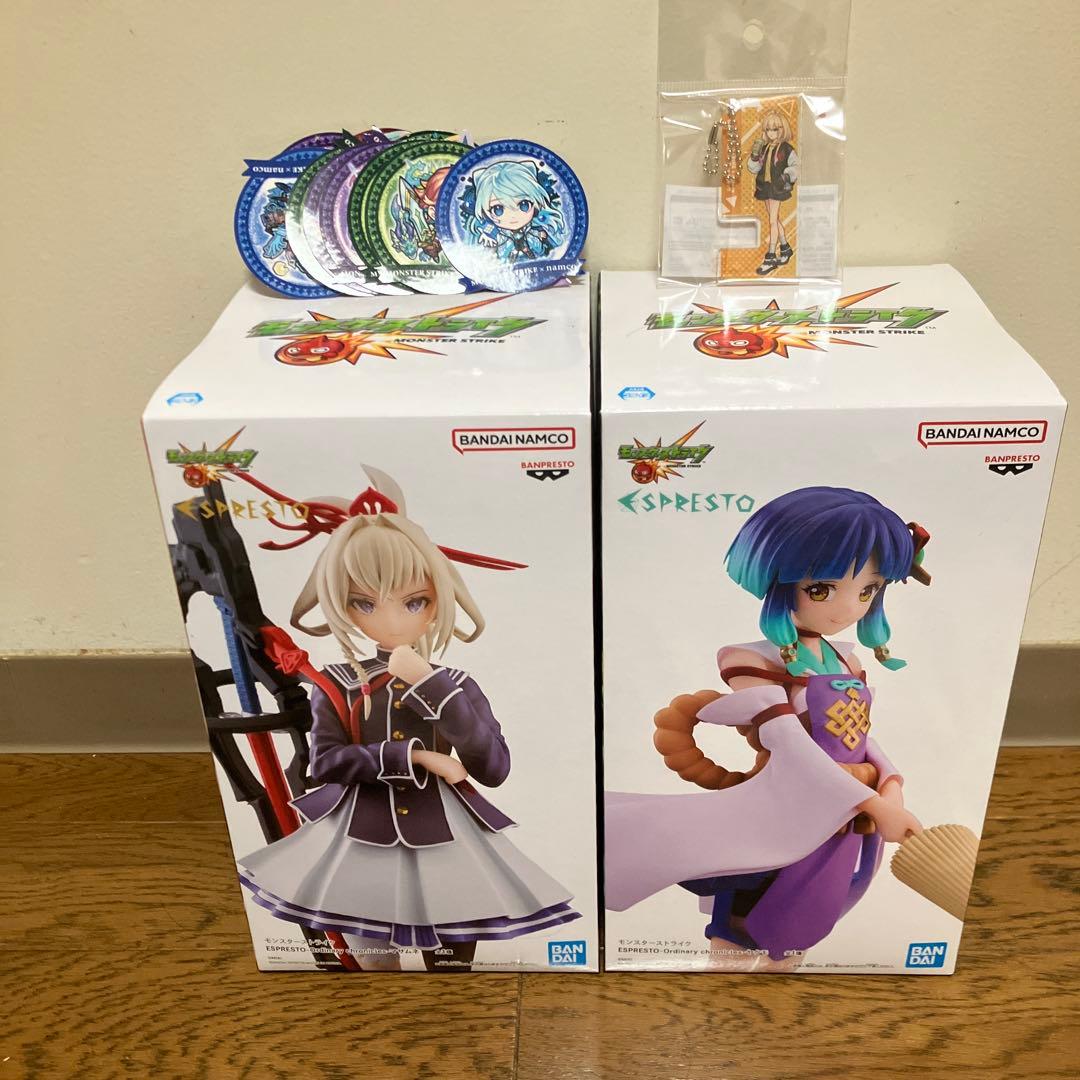 モンスト ナムコ限定 フィギュア ヤクモ マサムネ キーホルダー