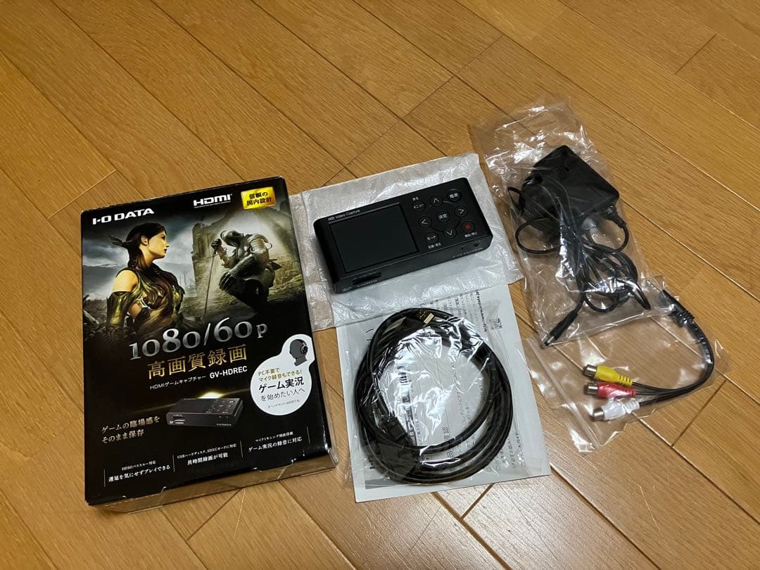 IODATA キャプチャーボード ゲームキャプチャー 61QU4rdpCZL._AC_UL210_SR210,