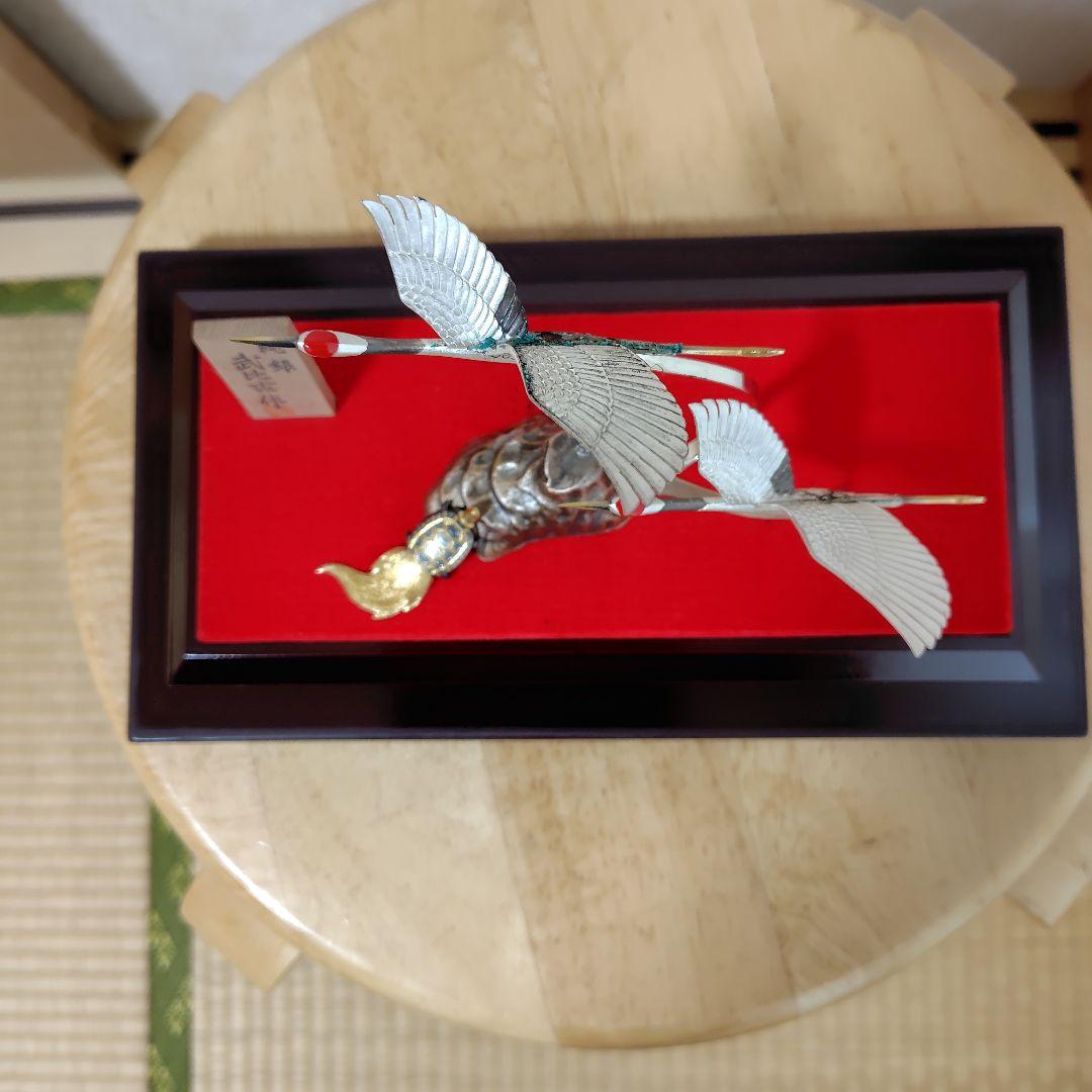 武比古作鶴亀純銀製縁起物3号サイズ（ケース付き） - メルカリ