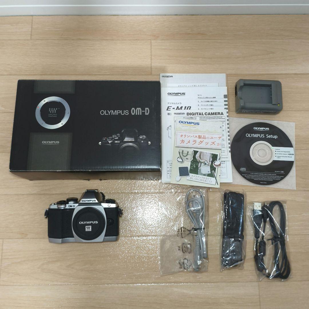 OLYMPUS OM-D EM-10 Marc-Ⅰ ミラーレス一眼カメラ Amazon | OLYMPUS ミラーレス一眼カメラ OM-D E-M10 MarkIVボディー