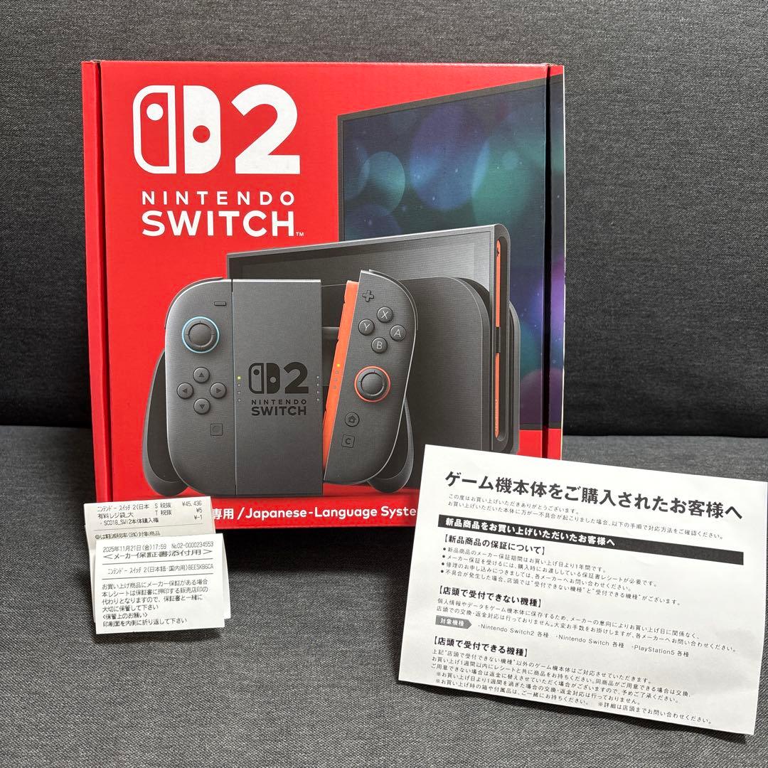 新品未開封　Nintendo Switch 2 本体　日本国内専用　保証書付き Nintendo Switch Switch2 本体（日本語 国内専用） 新品未開封 : 小浜