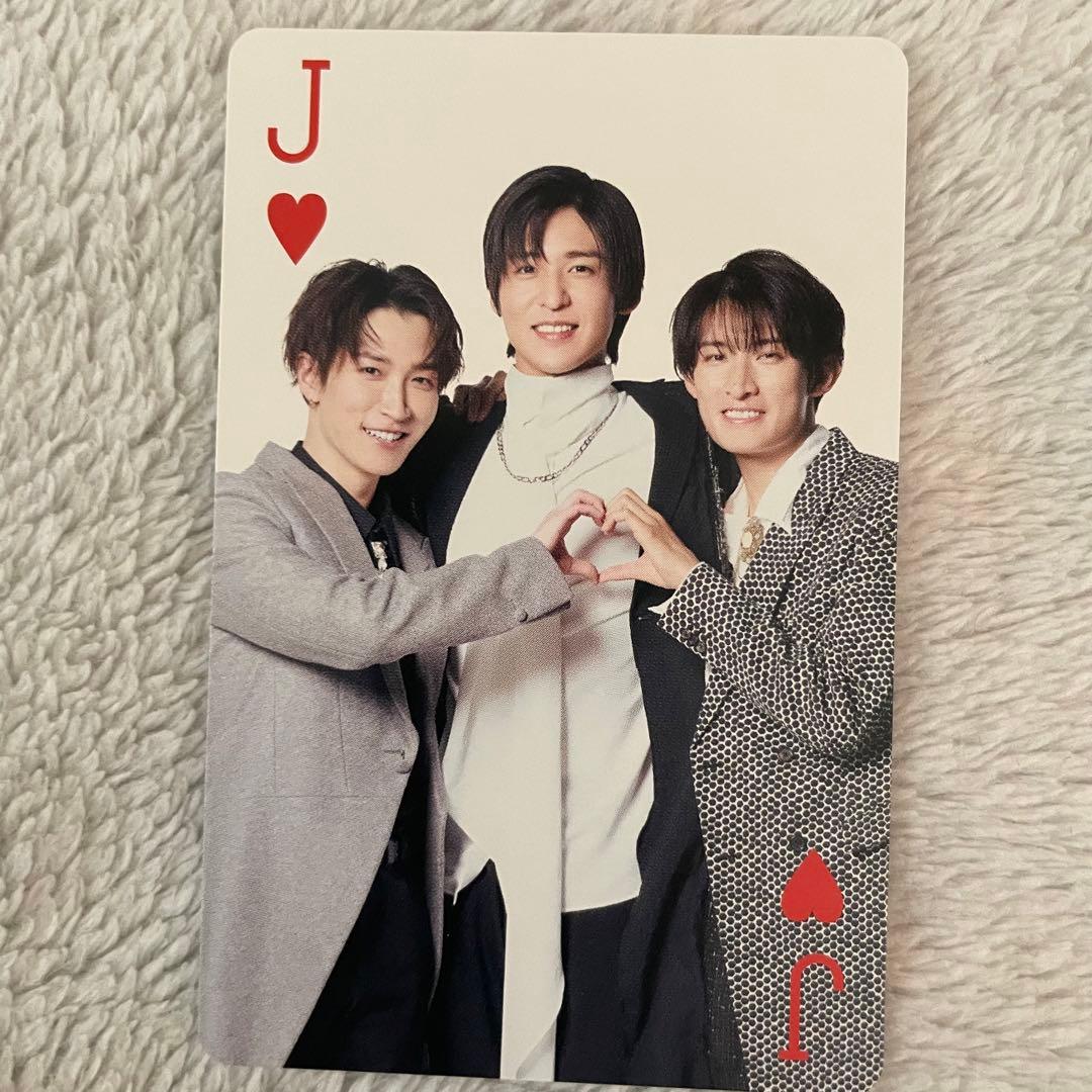 SnowMan 渡辺翔太 目黒蓮 向井康二 1枚 - メルカリ