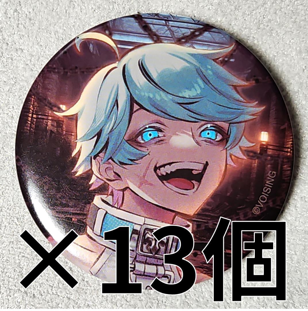 13個セット hotoke イム ほとけ 缶バッジ いれいす お正月 2025 - メルカリ