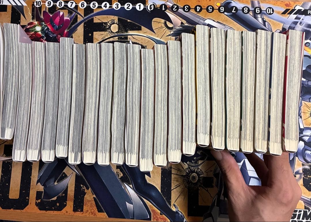 終の退屈師 エンダーガイスター 21巻セット ほぼ帯付き 1巻以外初版