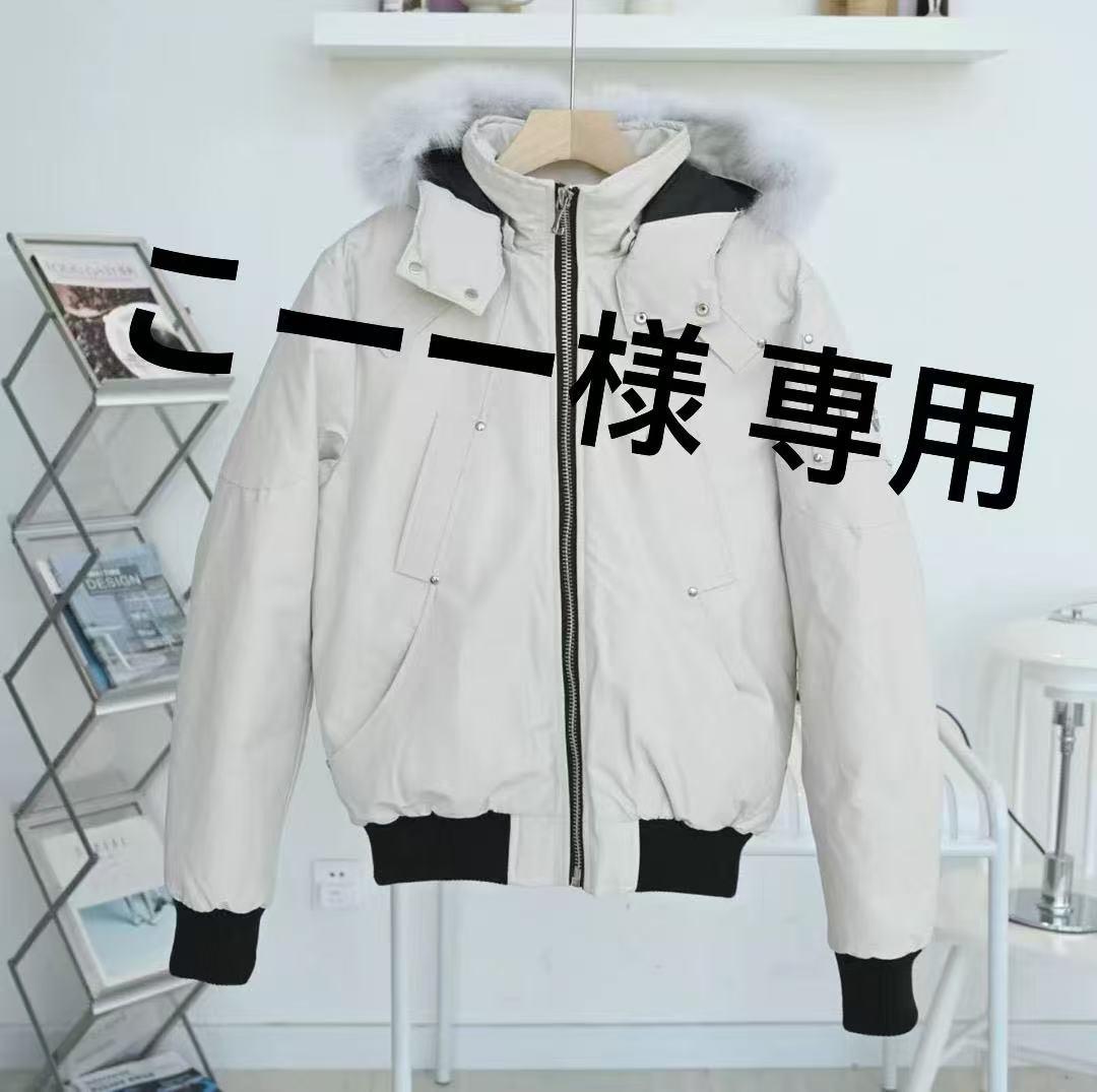 MOOSE KNUCKLESホワイト ダウンジャケット ファー付き Moose Knuckles