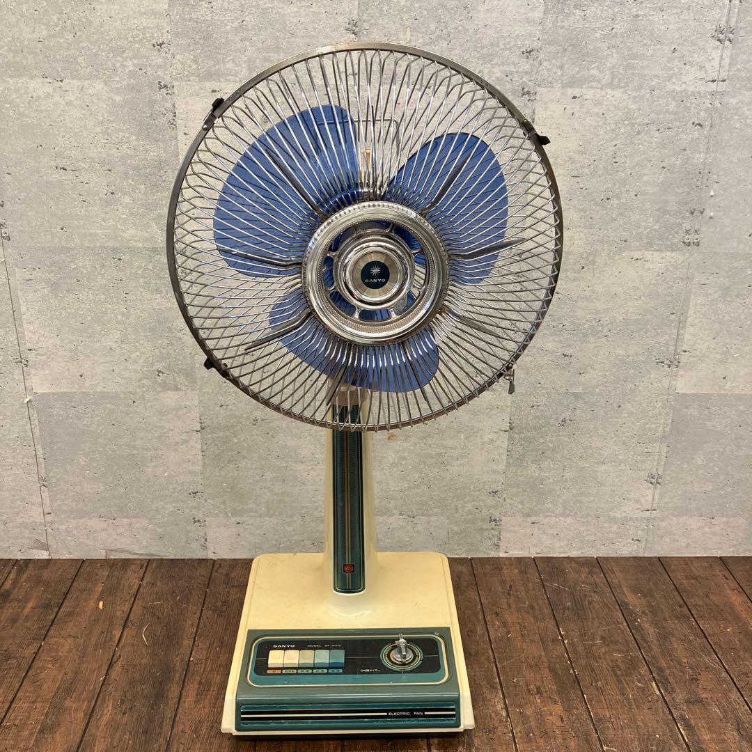 昭和レトロ アンティーク 三洋電機 サンヨー扇風機 EF-6CG型 送風機