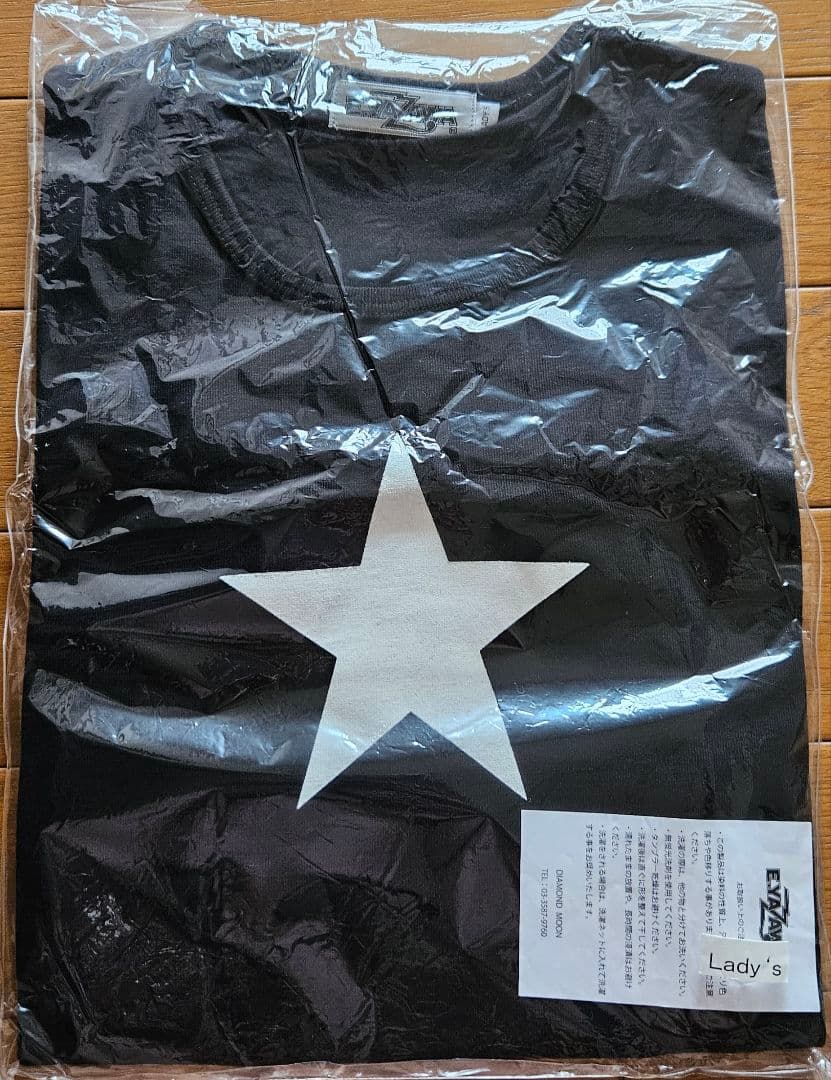 E.YAZAWA 矢沢永吉 星 HIBIYA Tシャツ 黒 半袖レディース - メルカリ