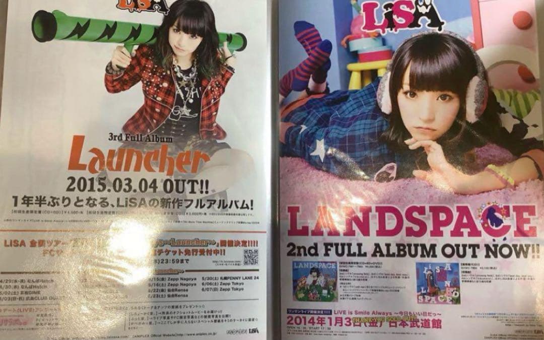 【500P以上】お値段以上　Lisa デビューから　素人切り抜き