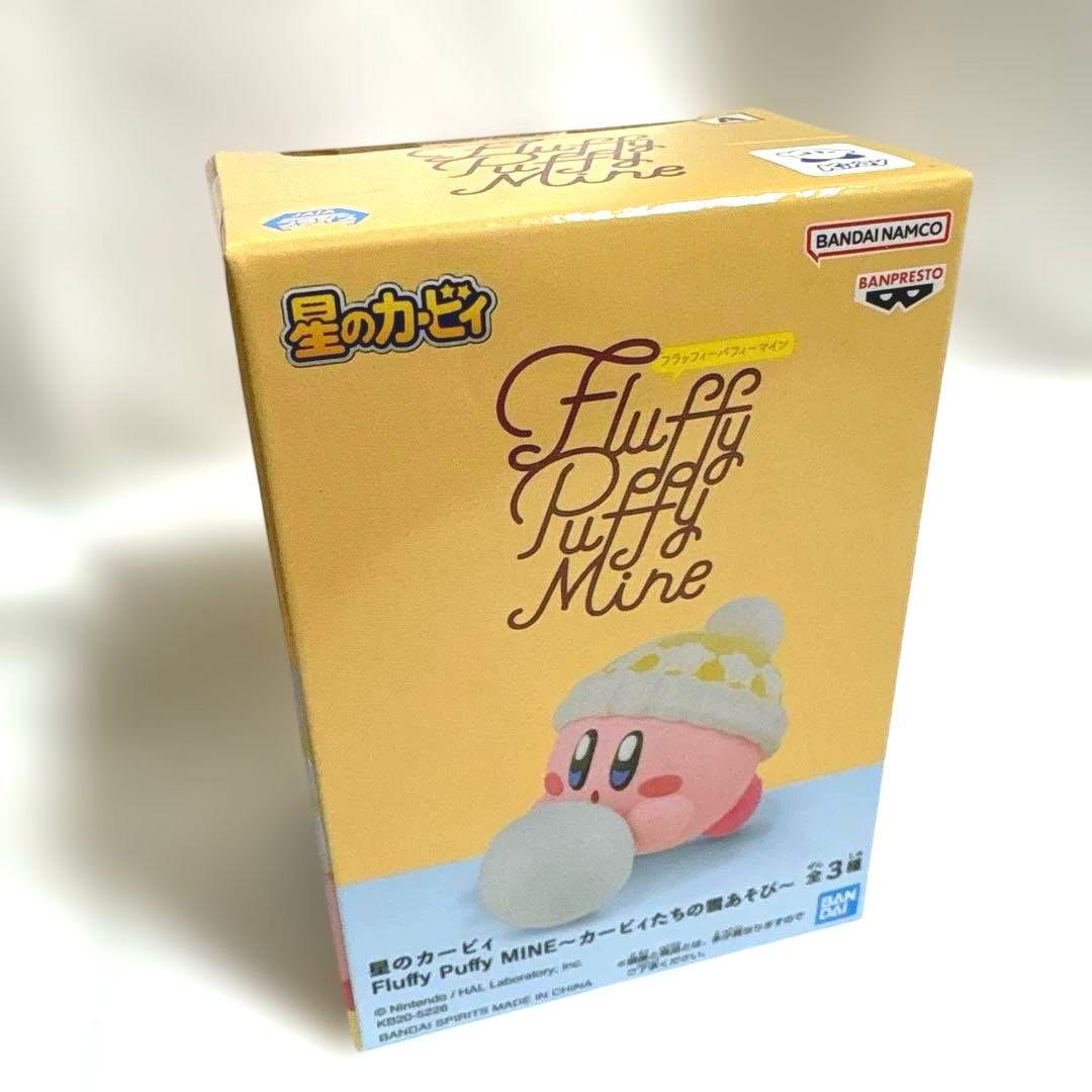 星のカービィ Fluffy Puffy MINE カービィたちの雪あそび A - メルカリ