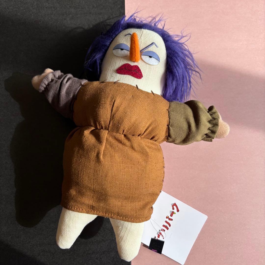 ジブリパーク限定　アーヤと魔女 ベラヤーガ　ぬいぐるみ　新品タグ付き ジブリパーク限定 アーヤと魔女 ベラヤーガ ぬいぐるみ 新品タグ付き