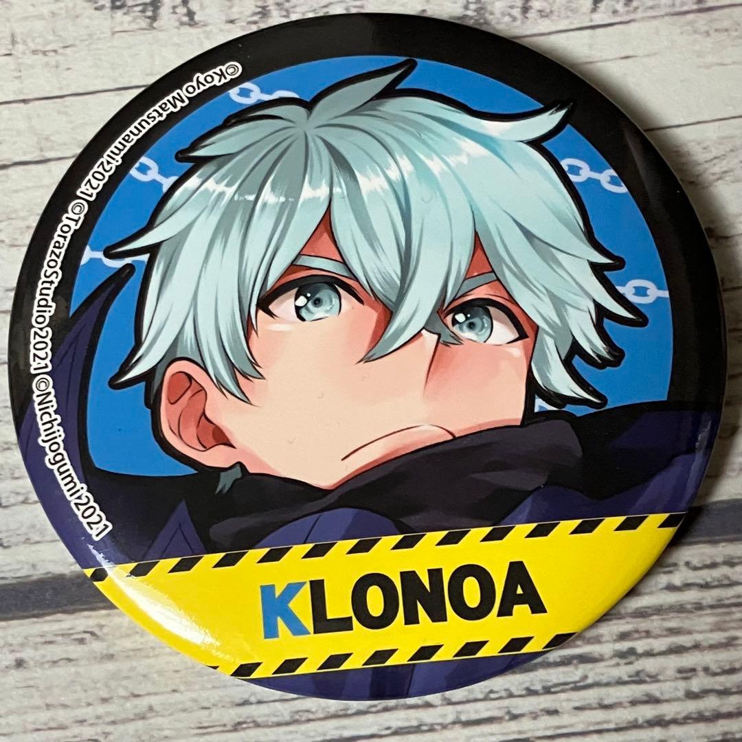 日常ロック クロノア 缶バッジ 日常組 - メルカリ