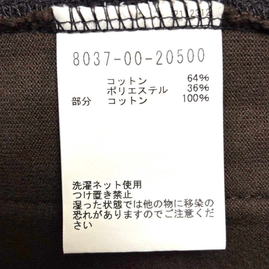 希少 Nigel Cabourn フィッシャーマン セーター 50 濃茶色 XL - メルカリ