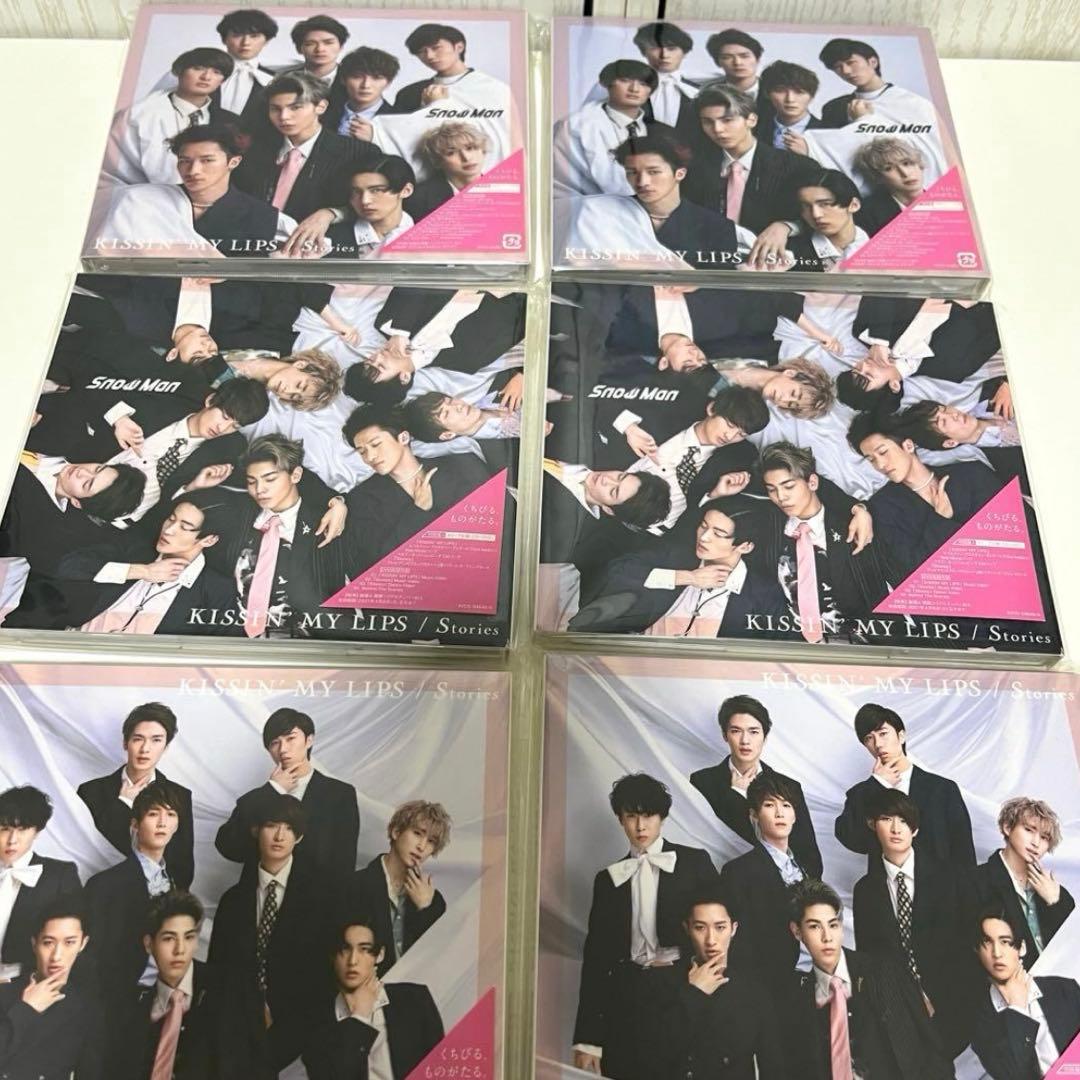 Man DVD パンフレット　CD特典付き