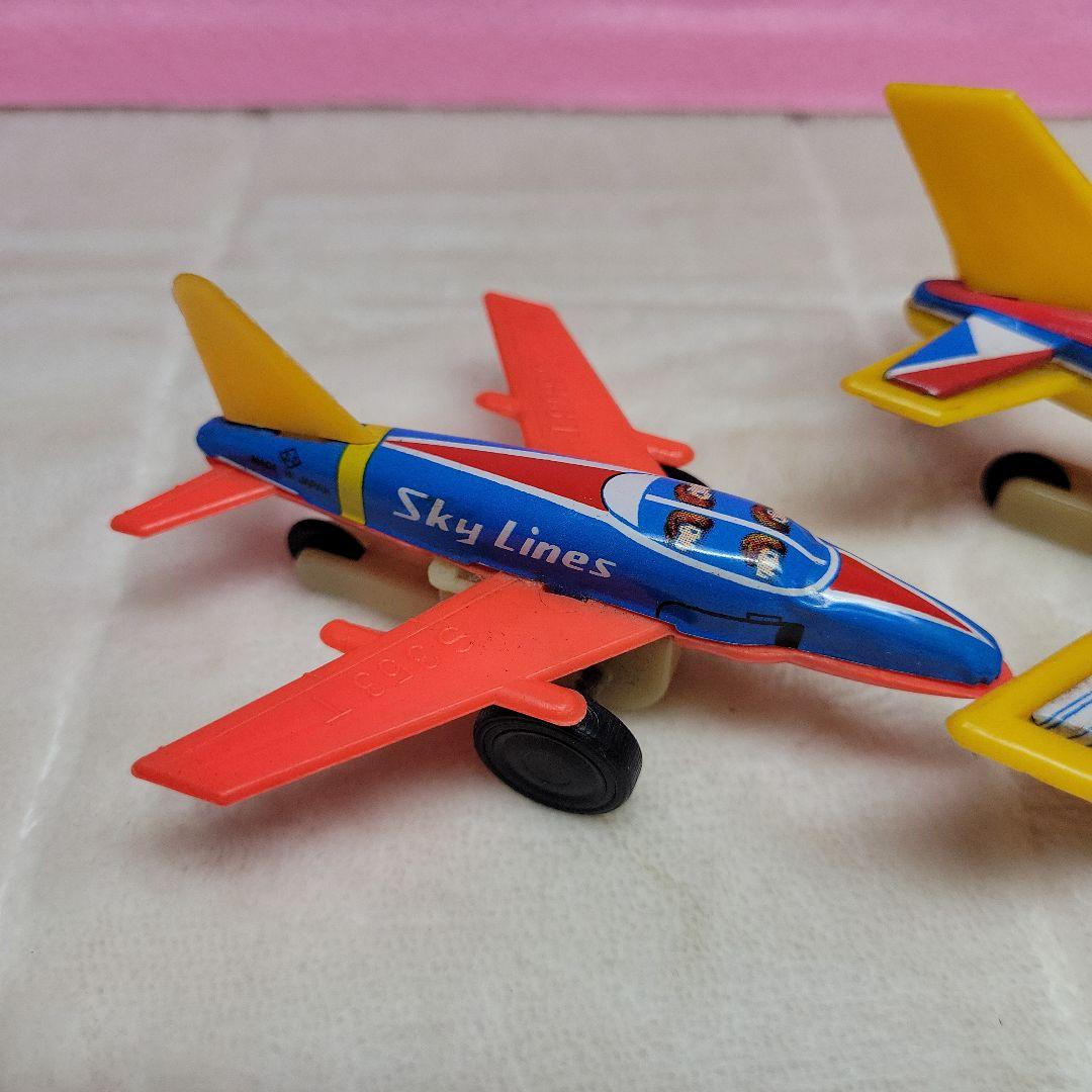 ブリキ 飛行機 おもちゃ 2基セット 昭和レトロ - メルカリ