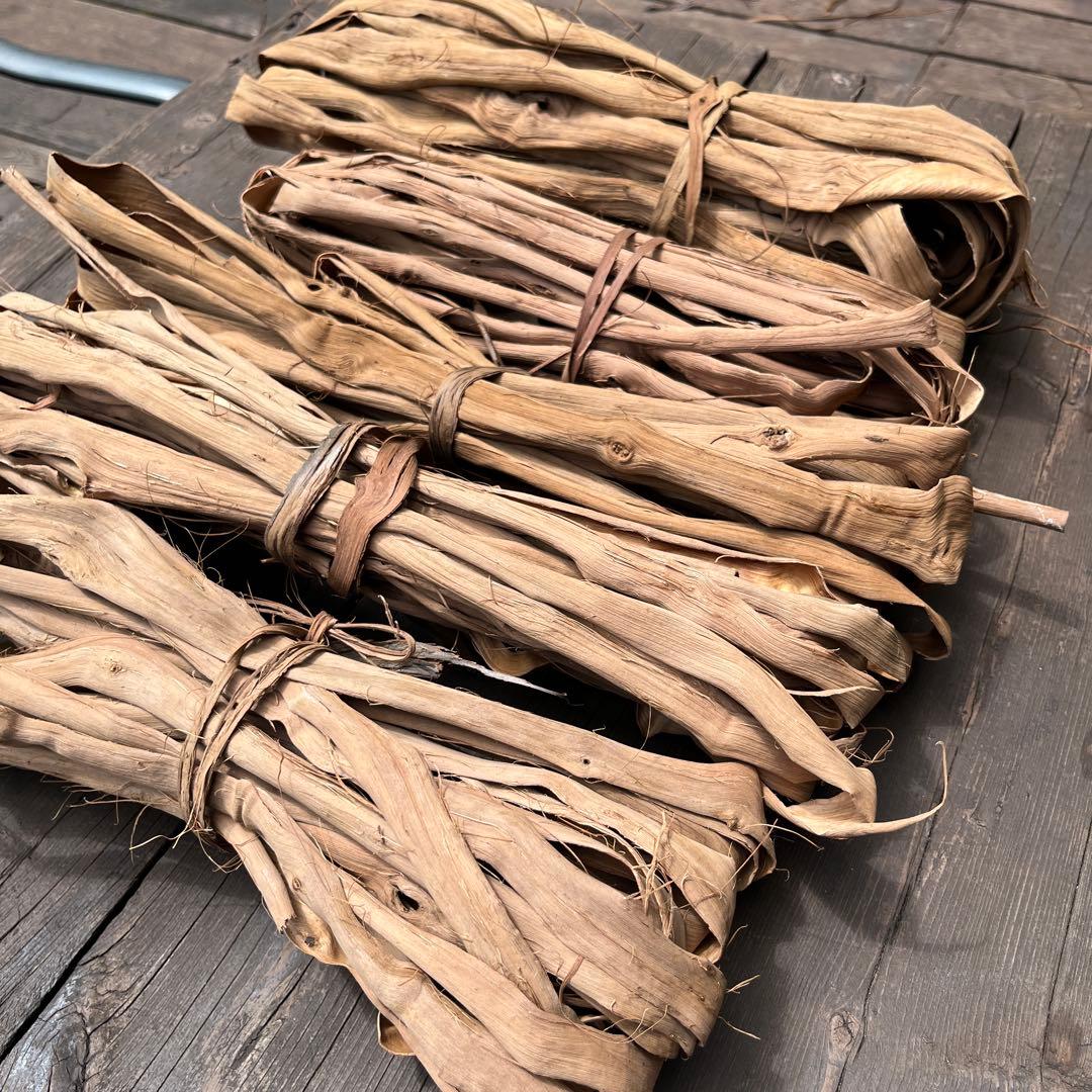 山葡萄の蔓 初物 S級品 1240g