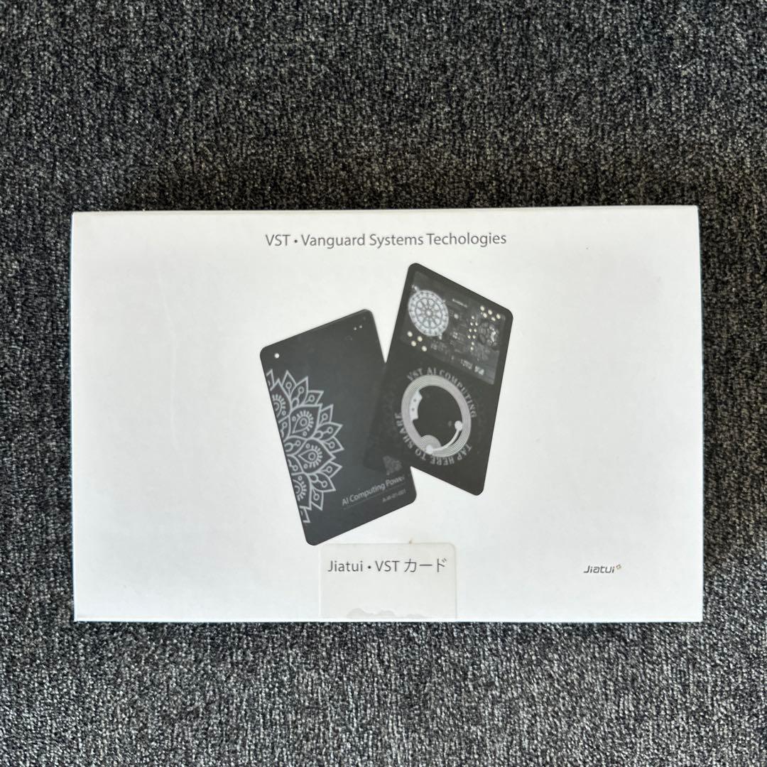 VST Jiatu Card AIカード AI名刺 - メルカリ