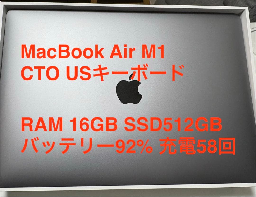 マ*ー様 Apple MacBook Air M1 A2337 16GB/512 Amazon.com: Apple 2020 MacBook Air with Apple M1 Chip, 13-inch