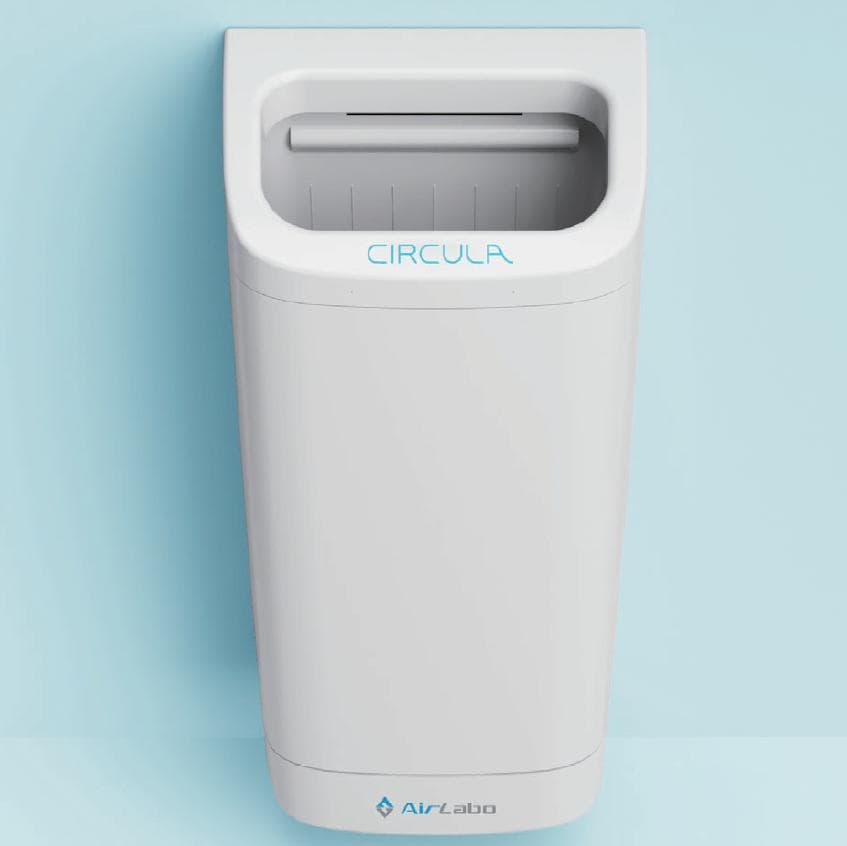 AirLabo Circula ハンドドライヤー 値下げ中1/2 circula-1.png