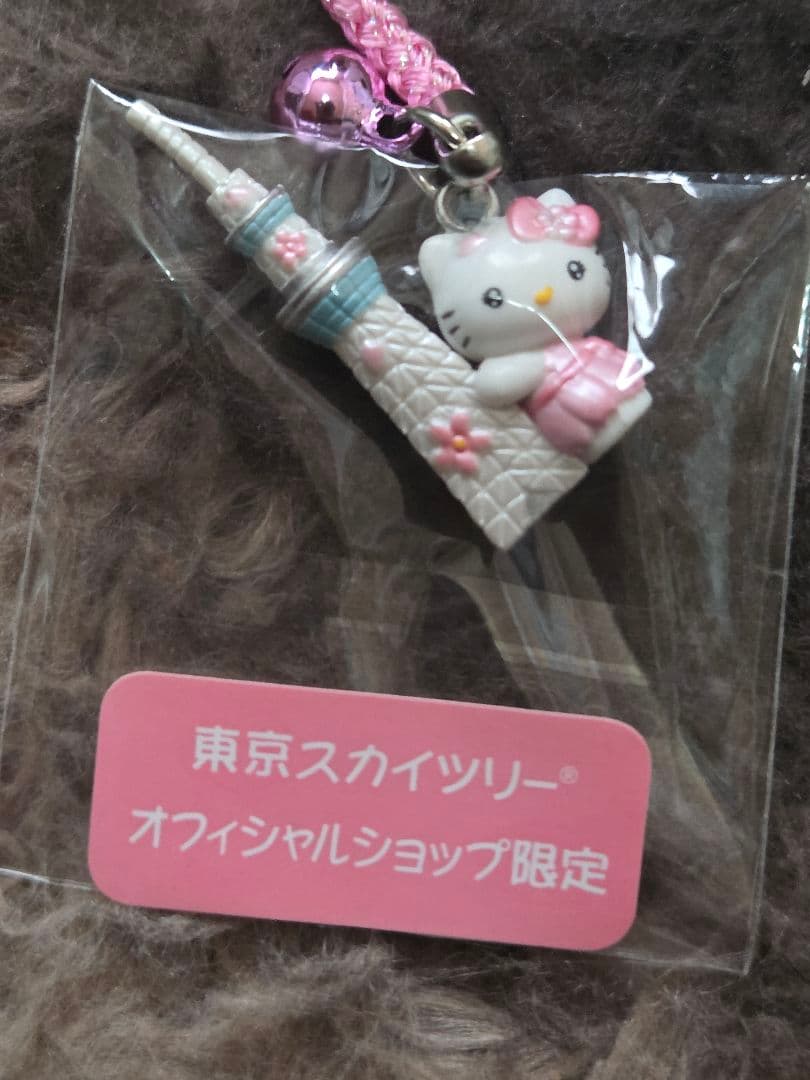 キティストラップ - メルカリ