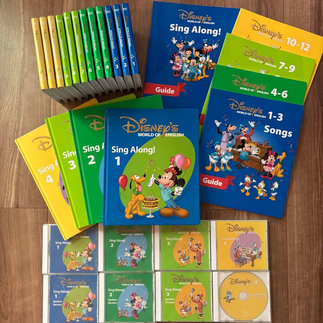 ワールドファミリー 英語システム DVD CD 本 DWE ディズニー英語システム ワールドファミリークラブバインダー DVD