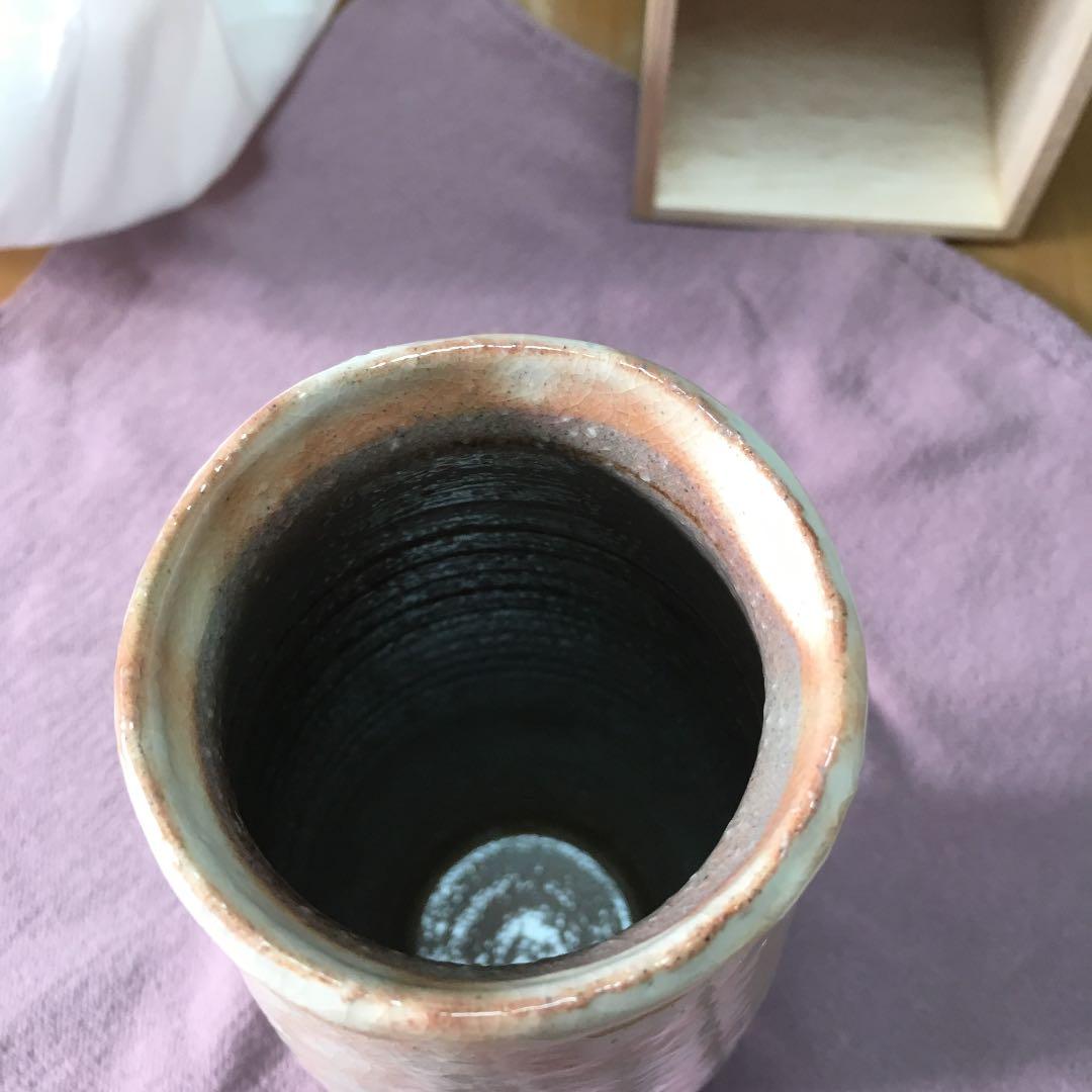 0490 萩 花 大華山 鳥雲 納富鳥雲 フラワーベース - メルカリ