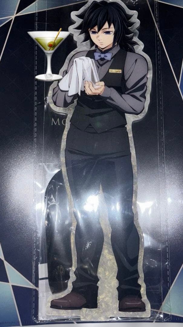 鬼滅の刃 モクテルバー ビッグ両面アクリルスタンド 冨岡義勇 ②