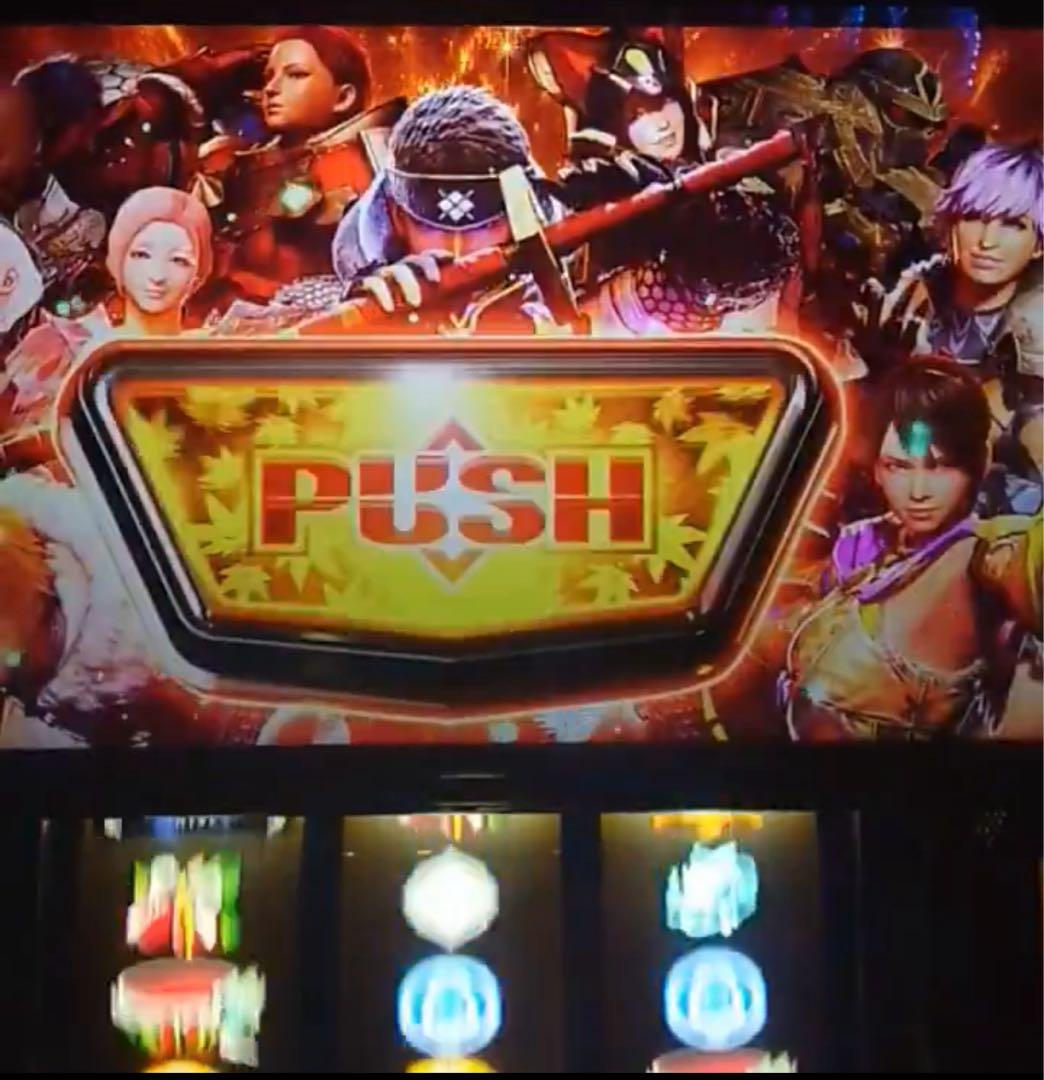 スマスロ モンハンライズ 実機！ 選べるオプション多数！送料無料