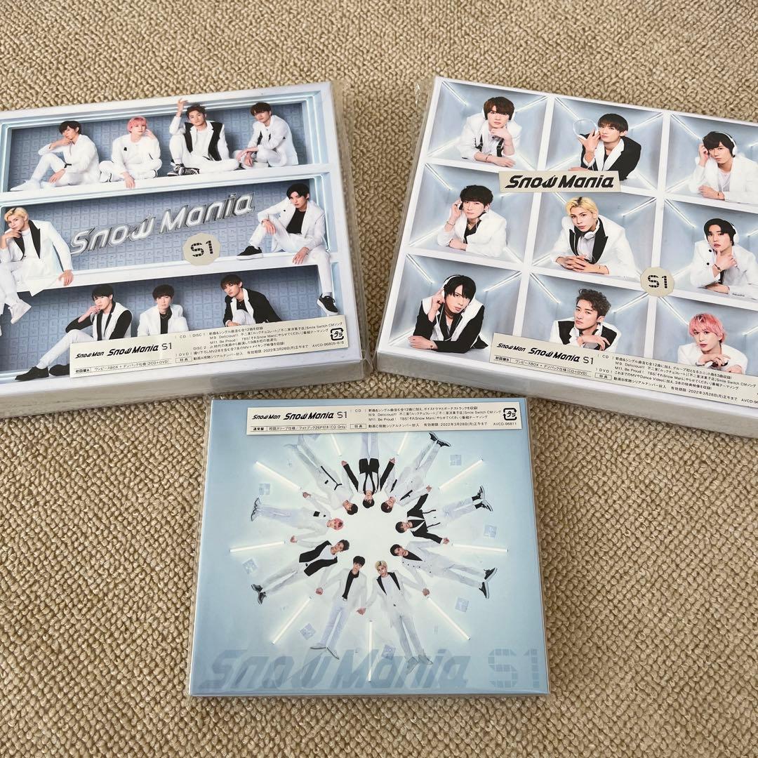 w-inds./ラヴ イズ メッセージ 龍一 スティカーシート付き