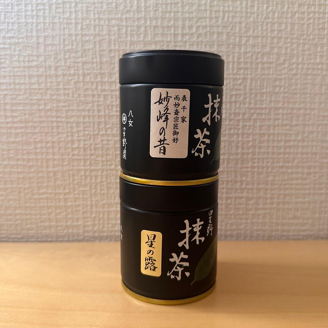 星野製茶園　妙峰の昔　40g 星の露40g 新茶　matcha rare Hoshino Seichaen ( Hoshi no Tsuyu- 星の露) 20g/40g – Misora Yamamoto