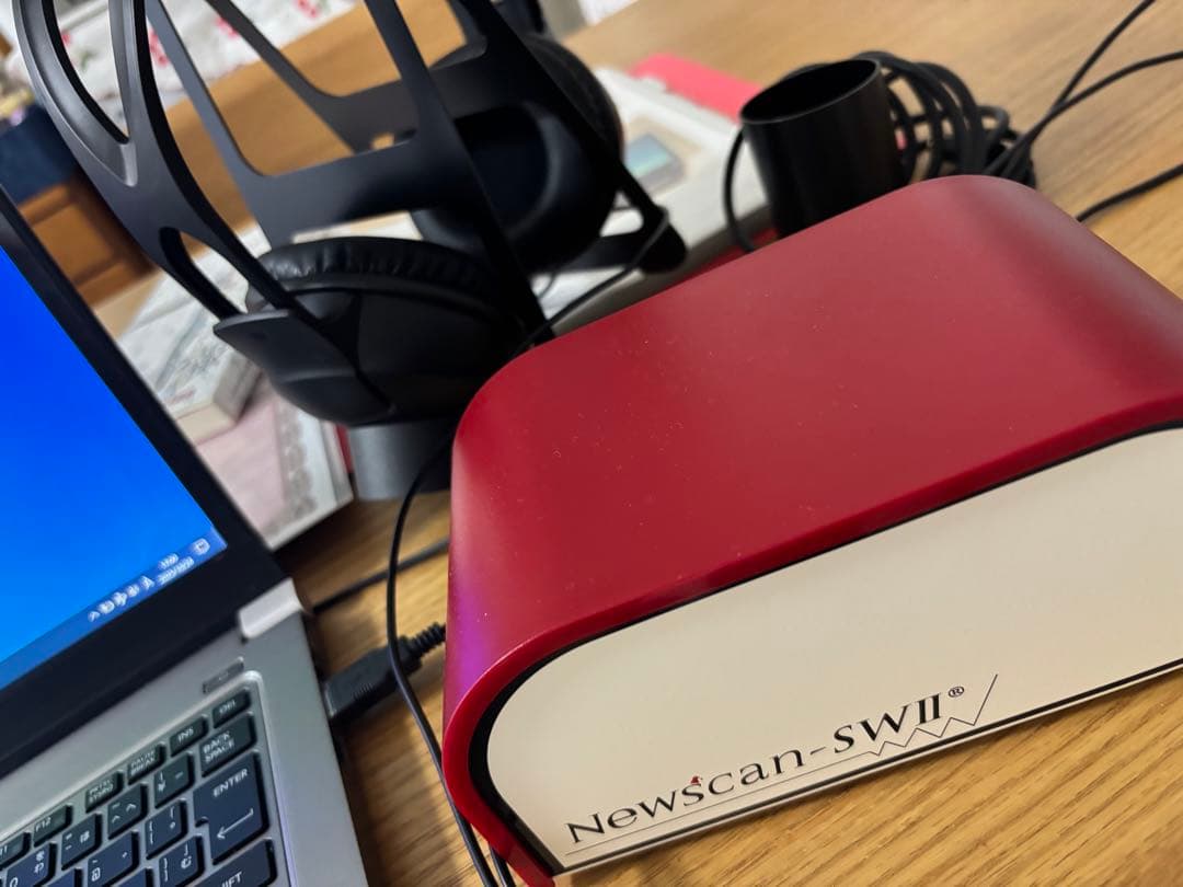 波動測定 セラピー機器 ニュースキャン SW II 健康からの予報の本