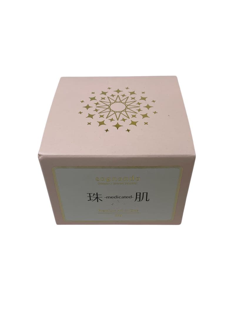 ⭐︎△ ファーマフーズ ソニャンド 珠肌シシオール 美容ジェルクリーム