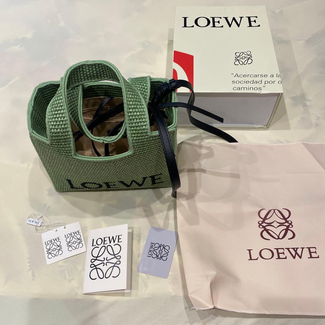 LOEWE グリーン かごバッグ LOEWE（ロエベ） かごバッグ POCHETTE BAG スリット ポシェット