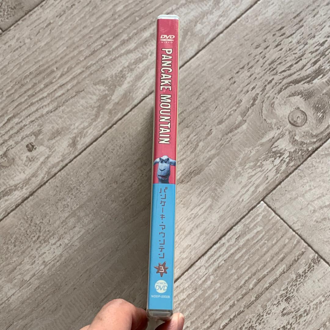 パンケーキ・マウンテン vol. 3：未開封DVD