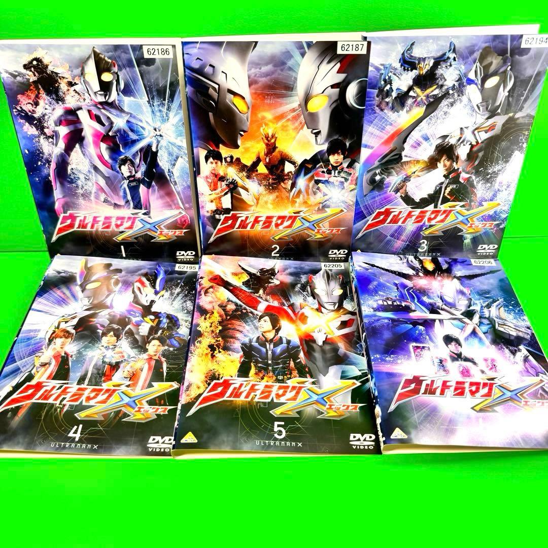 ウルトラマンX DVD 全6巻 全巻セット 送料無料 / 匿名配送 - メルカリ