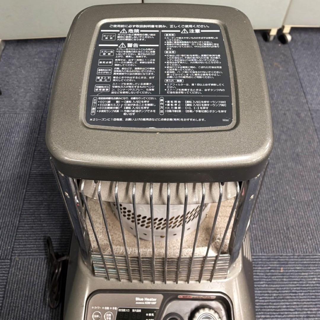 ダイニチ ブルーヒーター KDM-100F 灯油ストーブ 関東圏～関西圏送料