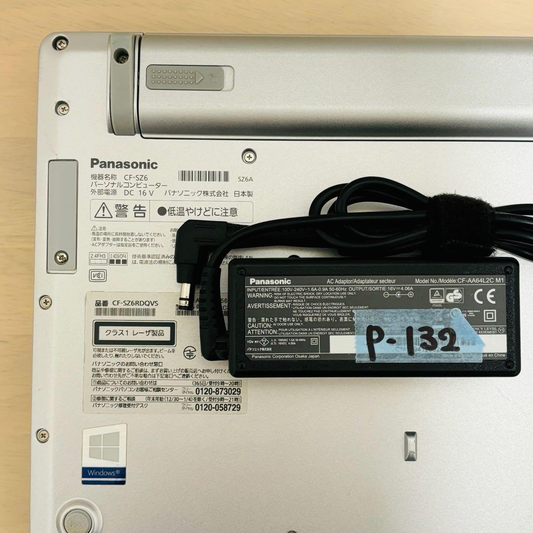 レッツノート PC Windows11 SSD DVD オフィス付き P-132 - メルカリ