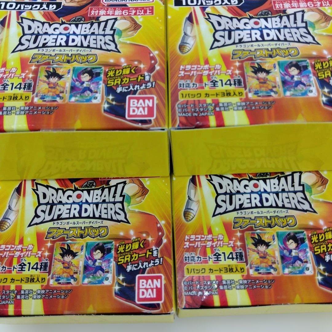 ドラゴンボールスーパーダイバーズファーストパック4BOX - メルカリ