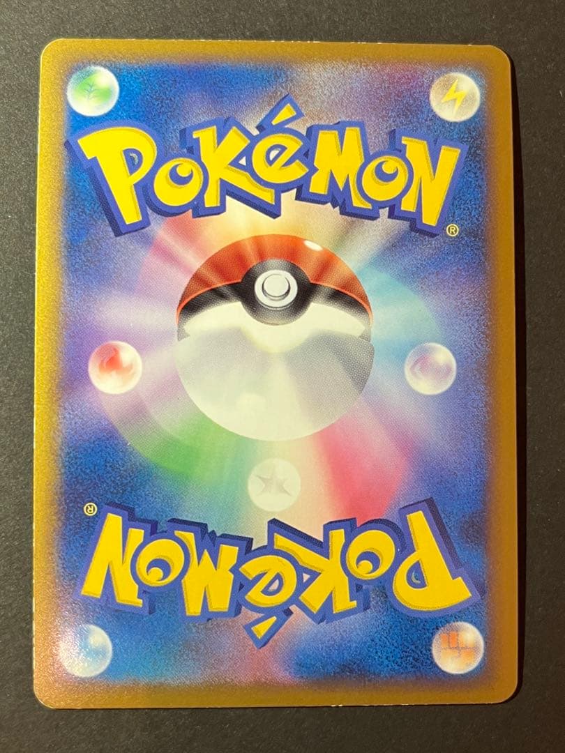 スイクン、ライコウ、エンテイ 色違い 懸賞 プロモ1000枚限定 値下げ済